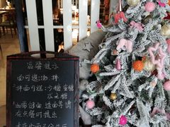 -十面春风·江南面馆(崇宁路店)