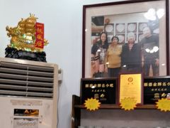 -周大娘牛乳(旧寨古村总店)