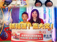 -珠海横琴国家地理探险家中心(创新方)