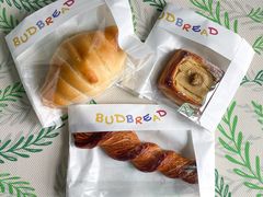 -慢熟面包店bud bread(孩儿巷店)