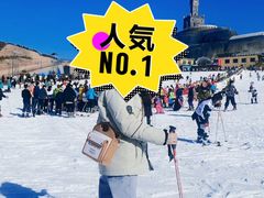 -采薇庄园四季滑雪场