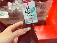 -鸡鸣赐茶(鸡鸣寺路店)