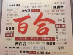 -中国农业博物馆