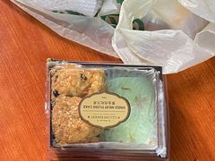 -莉蓮蛋挞(静安寺店)