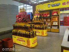 -周黑鸭(天河机场店)