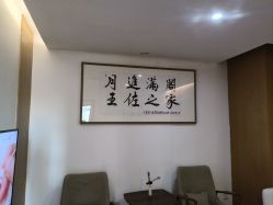 -月满阁月子中心(莲湖区店)