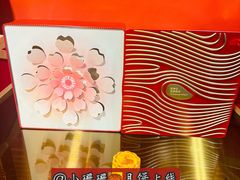 -广州白天鹅宾馆