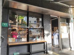 -mbd(华山路店)