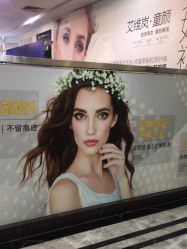 点击看大图 -深圳阳光医疗美容
