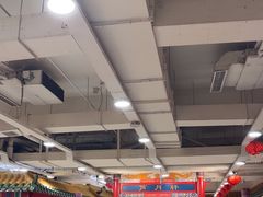 -芦月轩羊蝎子(太平桥店)