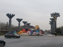 -大唐不夜城-开元广场