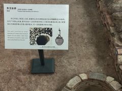 -南越王博物院(王宫展区)