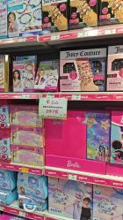 -玩具反斗城(北京芳圆里店)