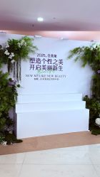 -广州美莱医疗美容医院