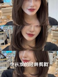 -韩国丽安形象设计