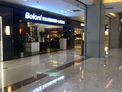 -红星美凯龙(北京北四环店)