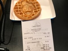 -IL paperino帕帕里诺冰激凌