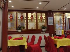 -同和居(什刹海店)