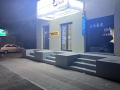 -枝魯枝魯自助料理