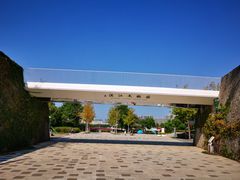 -上海山野camping·户外天幕烧烤·团建拓展营地