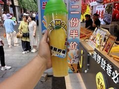 -南锣鼓巷