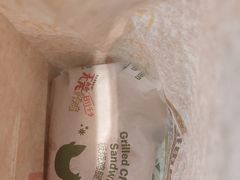 -麦当劳(中二横路店)