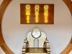 -蟹家大院(外滩店)