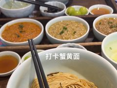 -蟹上黄·蟹黄面·江南糖水(人民广场店)