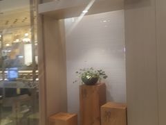 -吴家·非遗淮扬小馆(镇江万达广场店)