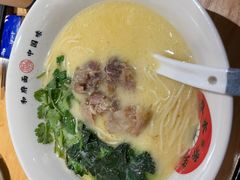 -和府捞面(北美新天地店)