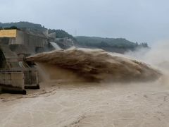 -黄河小浪底水利枢纽风景区