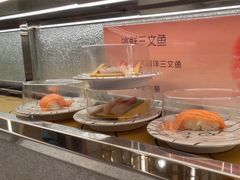 -争鲜回转寿司(太阳宫凯德PLUS店)