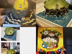 -慕可创意美学·定制CAKE·微景观蛋糕(总店)