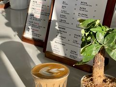 -COMPANION COFFEE小伴咖啡