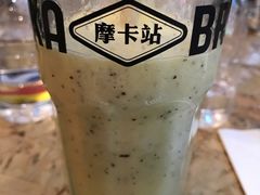 -Moka Bros 摩卡站(西单大悦城店)