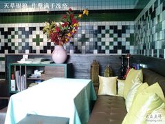 大堂-Pasha帕夏土耳其餐厅(南昌路店)