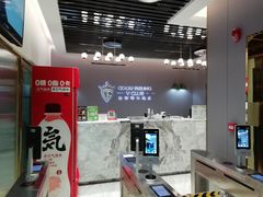 -古德菲力健身(特区报业店)