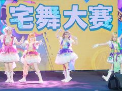 -鹏欣水游城