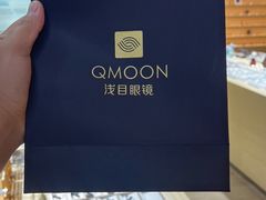-鲸渝眼镜·浅目视光(春熙路店)