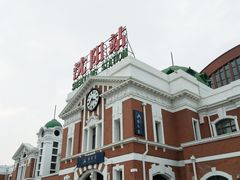 -沈阳站
