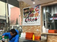 大堂-清真·尖子尖牛肉面(王府井店)