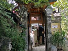 -鱼桥巷·美学川菜