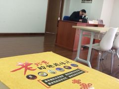 静安区图书馆-上海市静安区图书馆(新闸路馆)