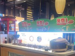 -呷哺呷哺 小火锅 (浦东新欧尚超市店)