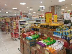 -翠微家园超市(甘家口店)