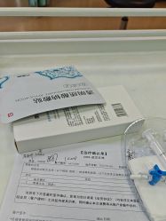 -武汉五洲整形外科医院