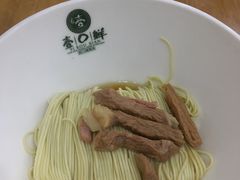-和记粉馆(湘春路店)