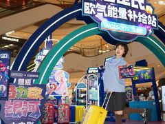 -成都银泰中心in99