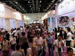 -东浩兰生上海世博展览馆