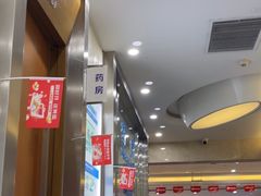 -圣呗口腔·舒适化种植牙·矫正中心(广州总院)